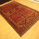 Handmade Afghan Karghai rug 249x162cm