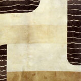 Carpet seventies 220 cm x 152 cm