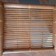 Japanese bamboo tray