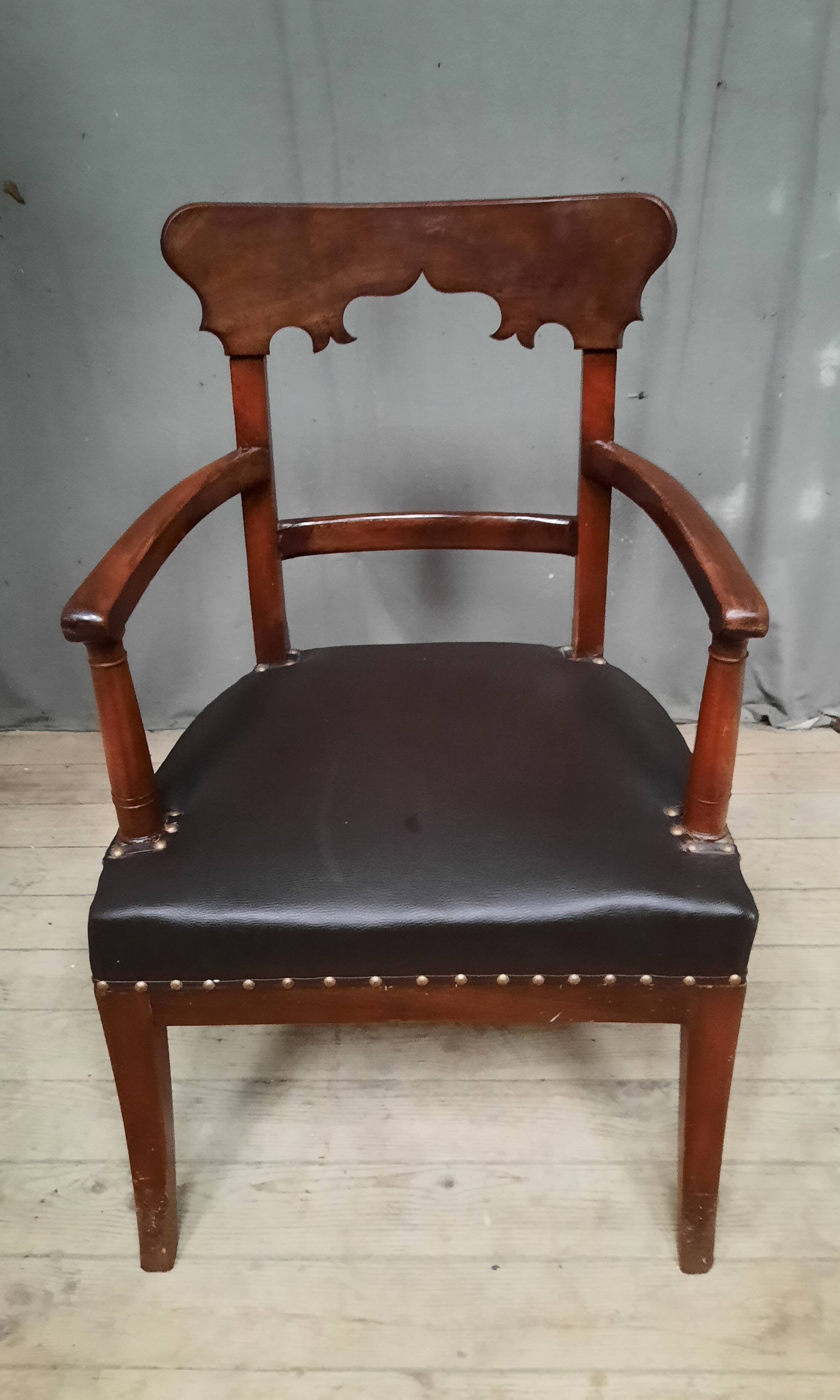 Fauteuil de bureau en acajou
