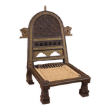 Particular Indian chair of the 20th century
