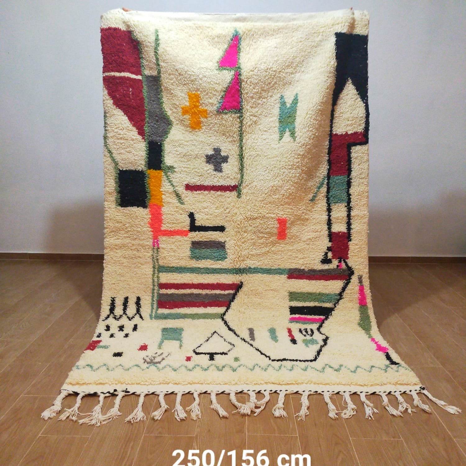 Berber carpet Azilal contemporary 2m65 by 1m56