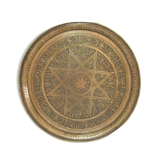 Art top oriental work solid brass vintage diameter 44 cm