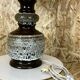 60s 70s lamp