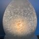 Opaline egg lamp era Ben Swildens