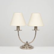 Lampe Art Déco circa 1930 en laiton nickelé