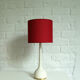 Vintage Scandinavian table lamp Hans-Agne Jakobsson, Markaryd Sweden 1960