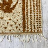 Handcrafted Moroccan Berber carpet 178 x 120 CM