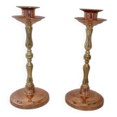 Vintage Mid-Century Copper & Brass Taper Candlestick Holders – Set of 2