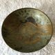 Empty Pocket brass with engravings