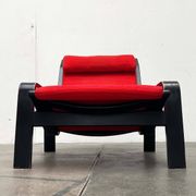 Mid-century modern Pulkka lounge chair by Ilmari Lappalainen for Asko, Finland, 1960s.