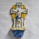 Ancient Faience Baptismal Font from the East Christ Cross INRI Nevers