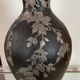 Vase vintage  en verre noir et étain