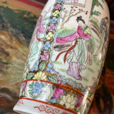 Stamped Chinese vase