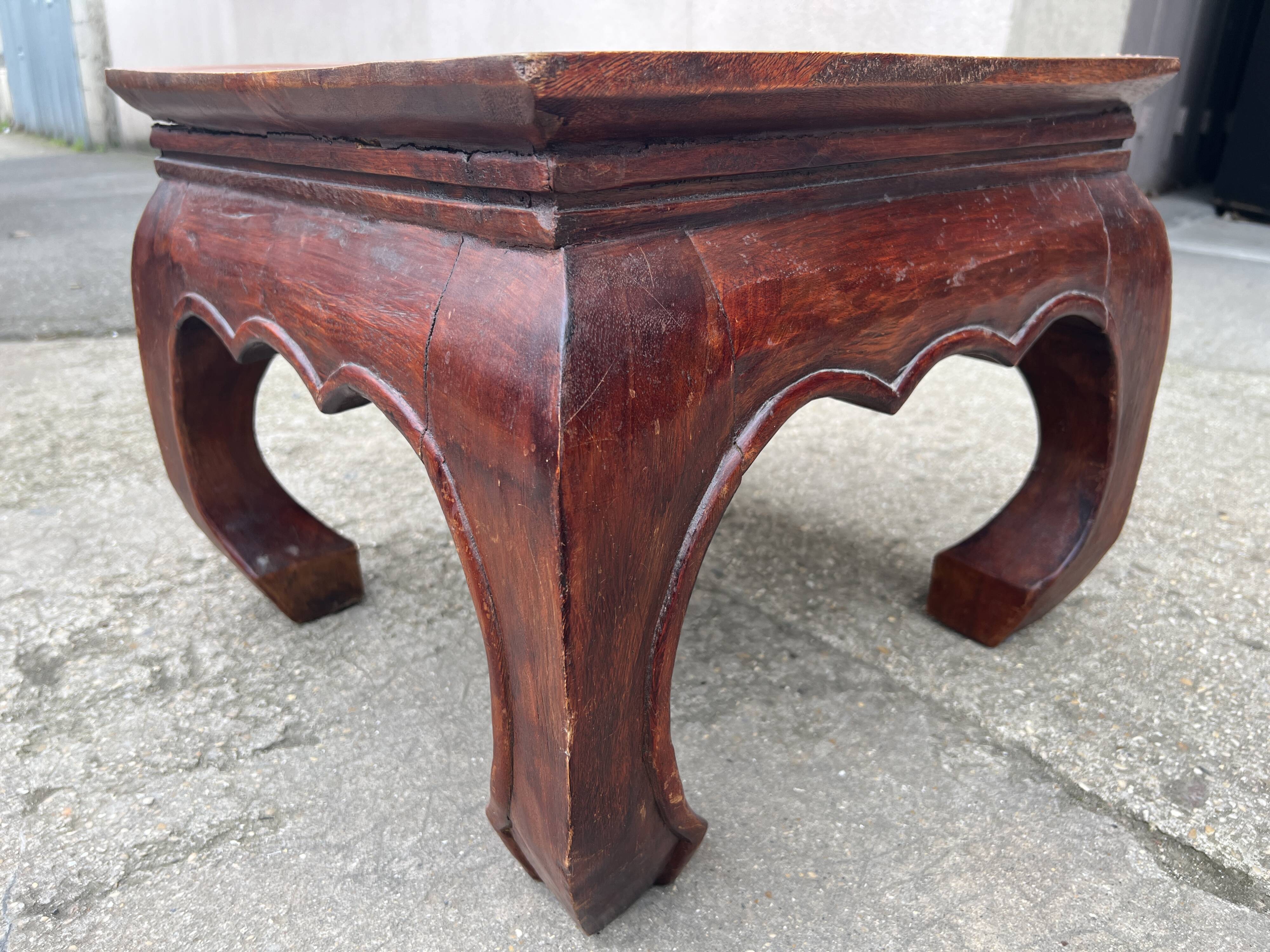 Table basse à opium asiatique
