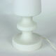 Lampe de table en verre opalin blanc, Stefan Tabery 1960s