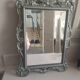 Art Deco Beveled Mirror