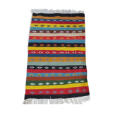 Traditional Berber multicolored carpet   65x105cm