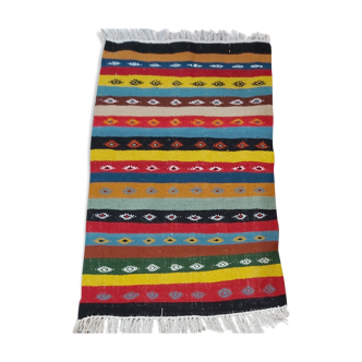 Tapis multicolore traditionnel berbère 65x105cm