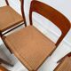 1950s set of 6 vintage Danish teak dining chairs No. 75 by Niels O. Møller