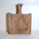 Chopping board