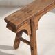 Old bench in wabi-sabi style (c. 1870)