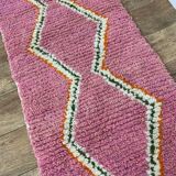 Handmade Moroccan Berber Rug 300 X 62 CM
