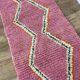 Tapis Berbère Marocain Artisanal fait main 300 X 62 CM