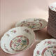 Seltmann Weiden Bavaria porcelain table service