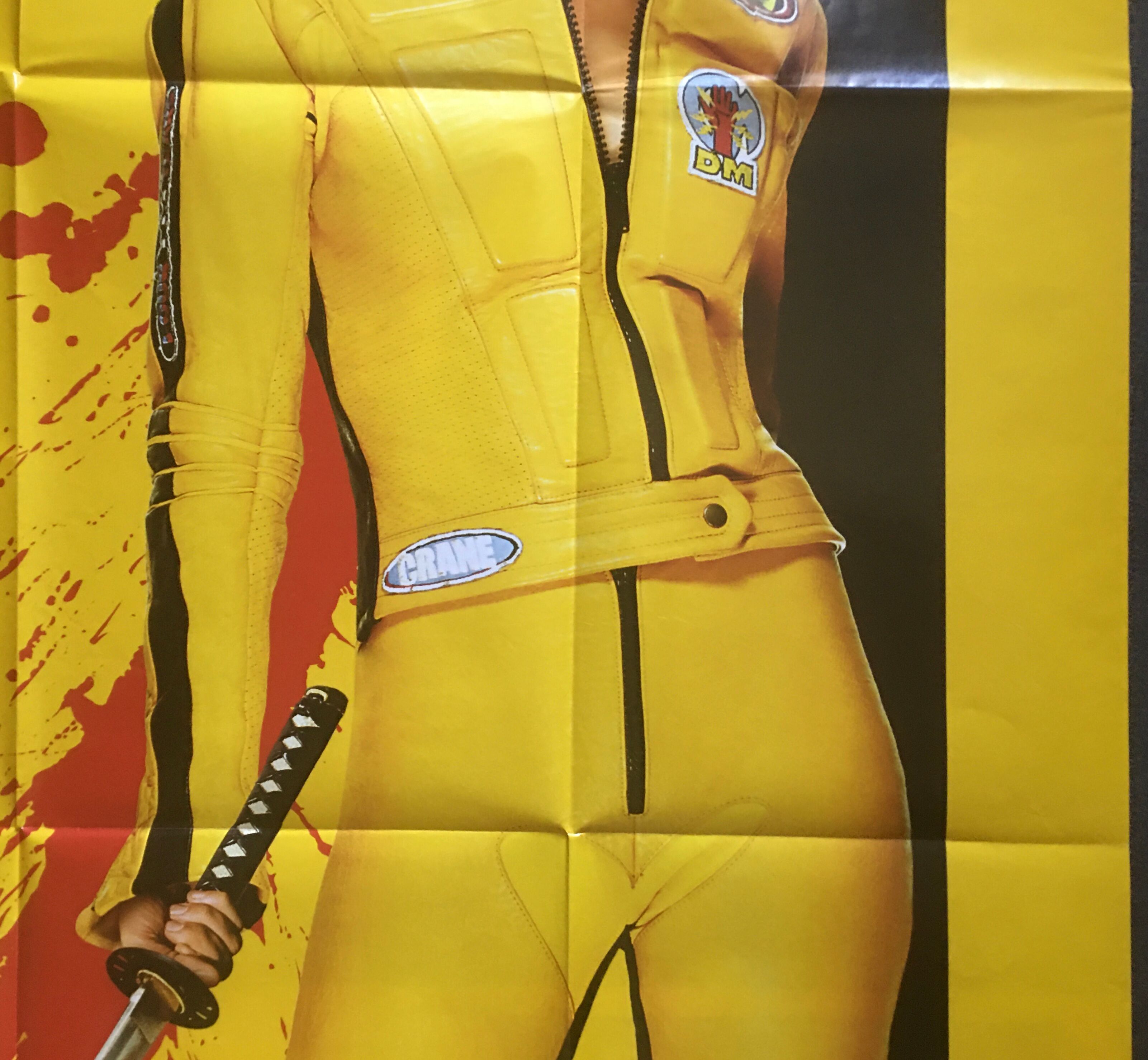 Kill Bill original poster - French - 2003