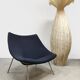 Vintage design Artifort 'Oyster' lounge chair Pierre Paulin F157