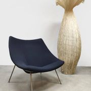 Vintage design Artifort 'Oyster' lounge chair Pierre Paulin F157