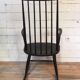 Rocking chair of scandinavian styling brand Stol