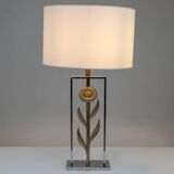 Maison Charles, attributed to. Pair of sunflower lamps. 1970s.