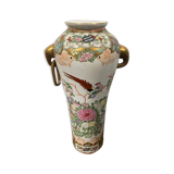 Vase en porcelaine émaillé XX siècle