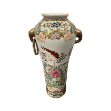 Glazed porcelain vase 20th century