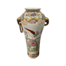Vase en porcelaine émaillé XX siècle