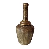Antique Brass Water Bottle From Sumatra, late 1800s