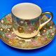 Service à café japonais vintage – Koshida Japan – 27 pièces