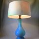 LIVING ROOM LAMP