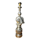 Lampe régence hollywoodienne année 1970
