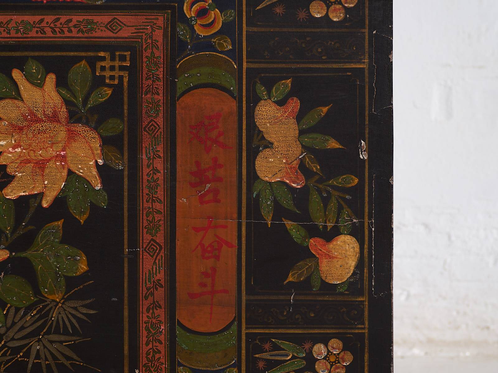 Original illustrated Chinese opera trunk (China, around 1900) #11