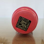 Kokeshi Sakura wooden doll, Japan, Japanese crafts