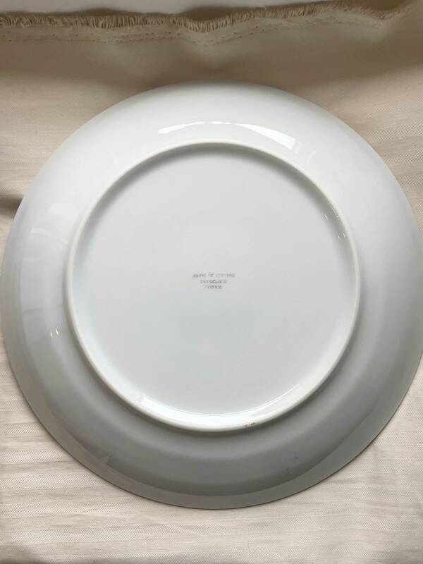 1 Presentation Plate 29.5 cm Chrome Yellow - Limoges Porcelain
