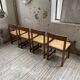 Set of 4 elm straw chairs from the 50s
