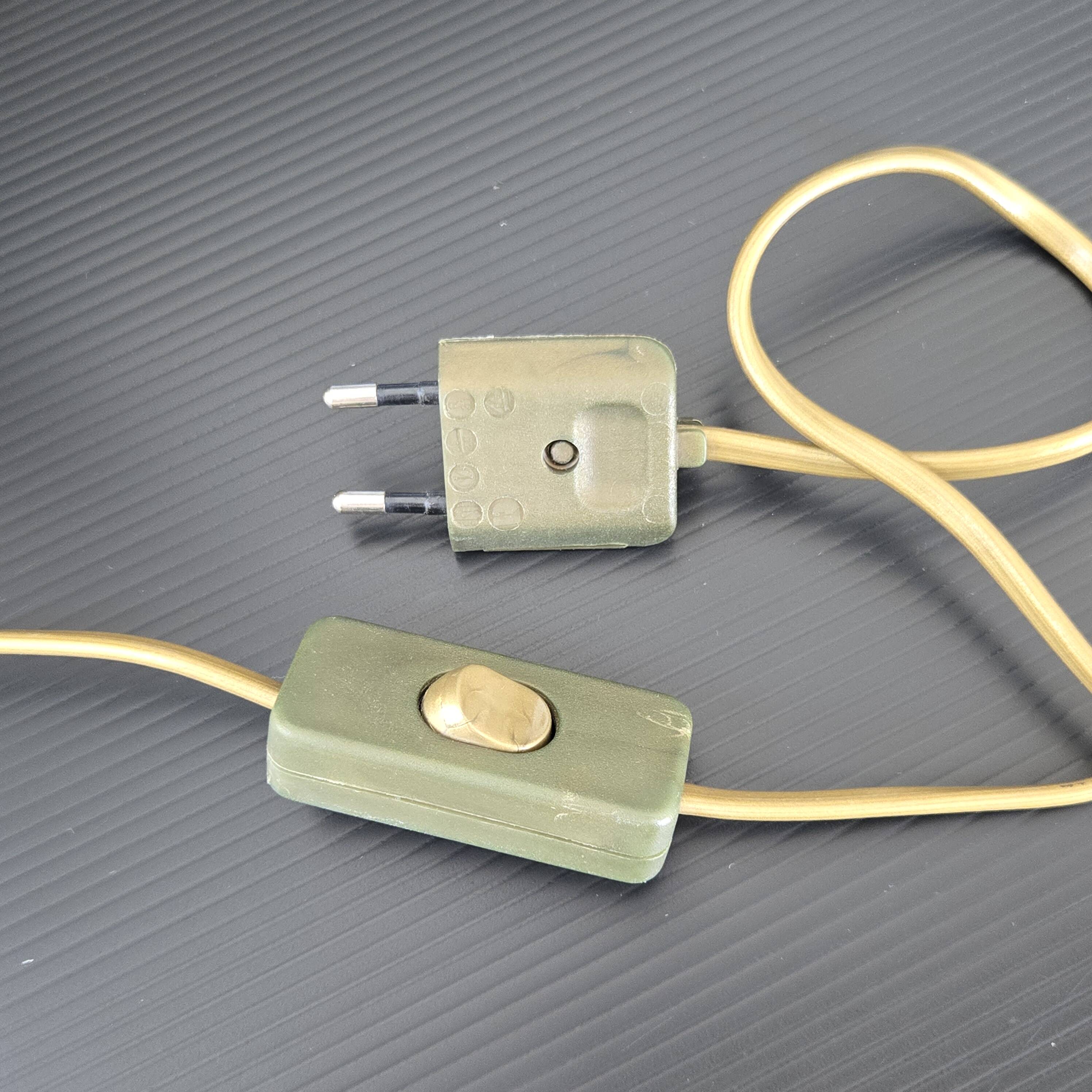 Vintage Transvaal 1970s Amphora Lamp