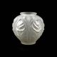 Art Deco ball vase with arches and roses in frosted molded glass