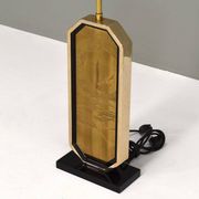 Lampe de table par Georges Mathias pour Maho, Belgique, 1970