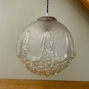 Baladeuse globe vintage en verre XL