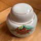 Villeroy and boch T'chou sugar bowl